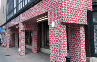 Liberty London Hoarding